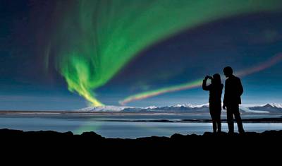 Fascinating Iceland — 5