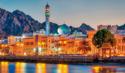 Experience Oman - Through magnificent landscapes by four-wheel drive — 2