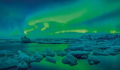 Relax and enjoy Iceland from Keflavik — 2