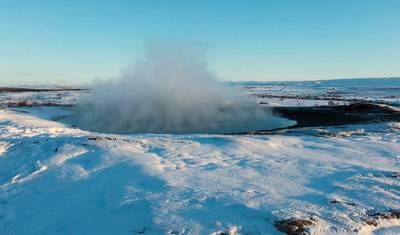 Relax and enjoy Iceland from Keflavik — 3