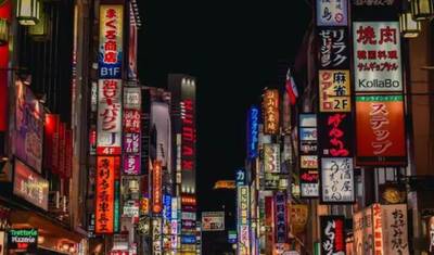 Wielka Czwórka Japonii 11 Dni — 5