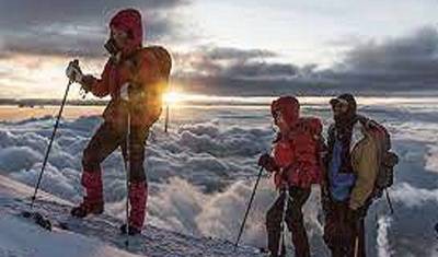 Trek Top Africa Mountain: Kilimanjaro Marangu Route 5 Day — 4