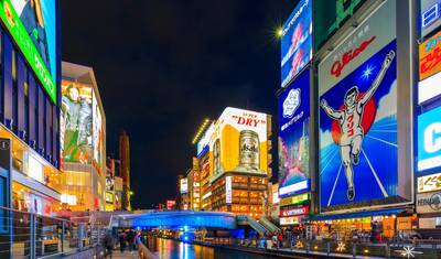 Japan Heritage & Culture Journey in 14 Days — 3