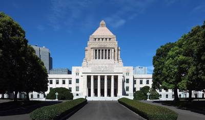 Essência do Japão: Uma Jornada Juntos — 4