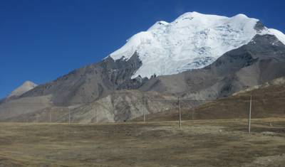 Tour de Herança Cultural e Experiência na Natureza no Nepal e Tibete - 12 Dias — 4