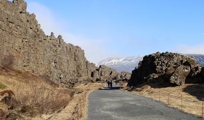 7 Dni Samodzielna podróż | Złoty Krąg, Południowe Wybrzeże, Snæfellsnes i Reykjavik (Lato) — 4