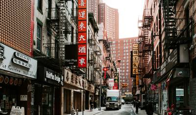 New York for Insiders (7 nights) — 5