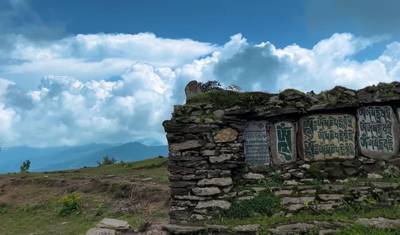 Mundum Trail Trek (Kirat Rai Cultural Trekking Trail) — 3