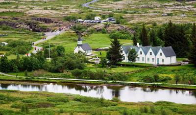 Iceland Express Circle - 6-Day Self-Drive — 5