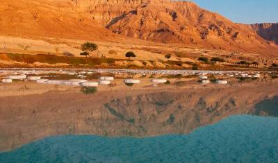 Premium - Skarby Jordanii — 5