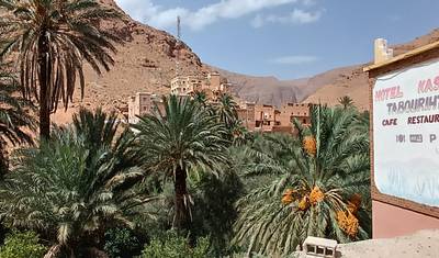 المغرب يناديك — 5