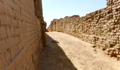جولة موهينجو دارو — 3