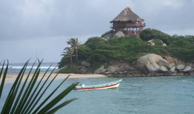 CARTAGENA إلى QUITO (21 يومًا) مغامرة كولومبية — 4