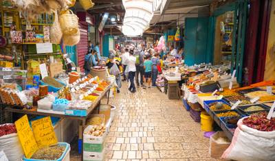 Pacote de 3 Dias: O Melhor de Israel — 2