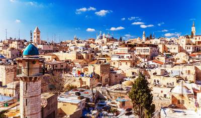 Pacote de 3 Dias: O Melhor de Israel — 3