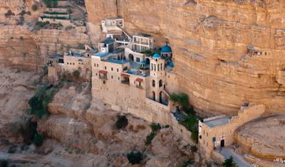 イスラエルを巡る3日間のキリスト教ツアーパッケージ — 5