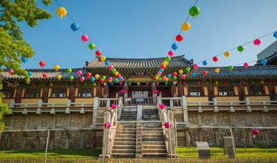 Korea w pigułce — 5