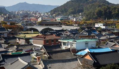 South Korea Explorer — 3