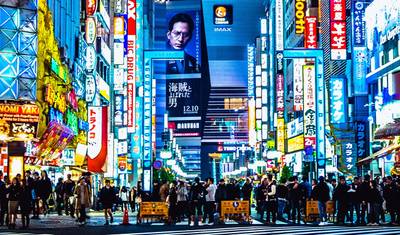 日本の文化財 (東京から京都へ) (2025) — 4