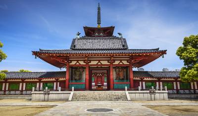 Seoul to Osaka: Beaches & Big Cities — 2