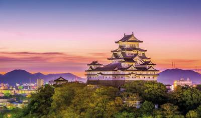 Destaques do Japão (voo incluído) — 4