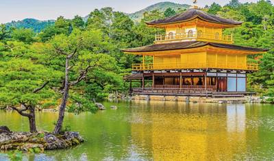 Destaques do Japão (voo incluído) — 5