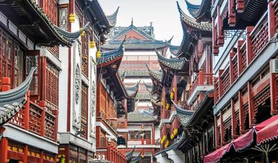 Highlights of China — 2