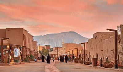 تعرف على المملكة العربية السعودية بشكل خاص — 3
