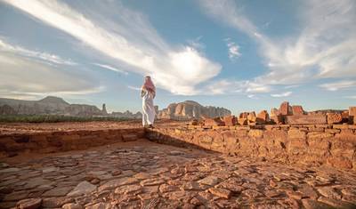 تعرف على المملكة العربية السعودية بشكل خاص — 5