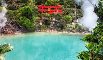 Northern Kyushu By Rail — 2
