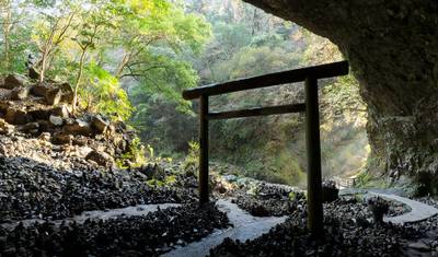 Northern Kyushu By Rail — 4