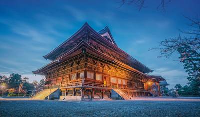 Discover Japan and South Korea (Land Only) — 4