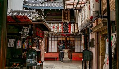 東京発 3日間 京都・大阪・奈良ツアー — 2