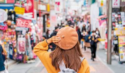 Rota dourada do Japão (voo incluído) — 2