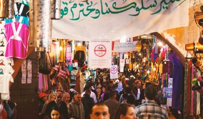 Marrocos: Escapada ao Saara — 5