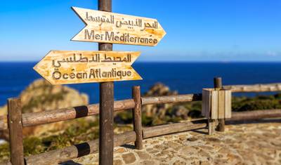 جواهر شمال المغرب في 5 أيام: جولة خاصة من الدار البيضاء إلى فاس — 4