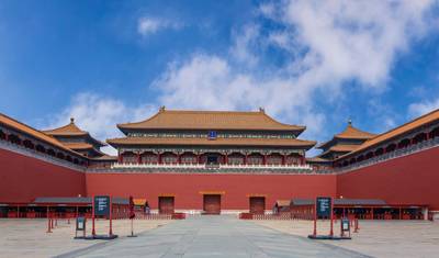 Giant Panda & Yangtze River Group Tour 14D — 2
