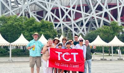 Giant Panda & Yangtze River Group Tour 14D — 5