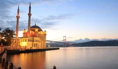 Magical Türkiye with Antalya (Serie Classic) — 4