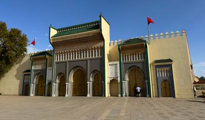 10-dniowa wycieczka z Marrakeszu — 4