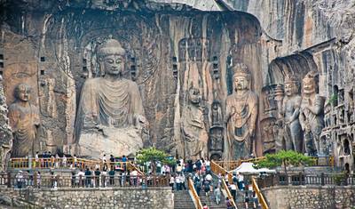 Destaques da China (tour privado) — 3