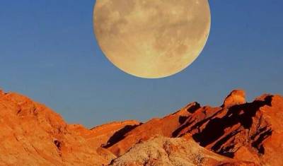 Destaques do Chile - Do Atacama a Paine — 2