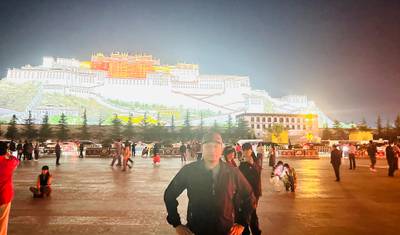 Excursão de 8 Dias a Lhasa saindo de Kathmandu — 2