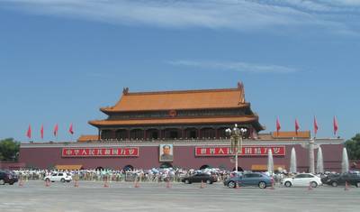 Beijing & Hangzhou to Shanghai - 13 days — 5