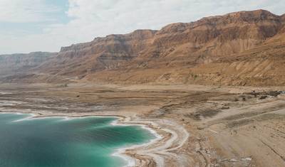 Viagem pelo Egito e Jordânia (Amã ao Cairo) — 5