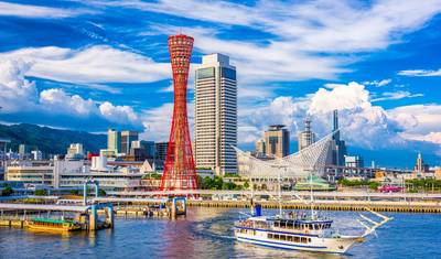 South Japan Express — 5