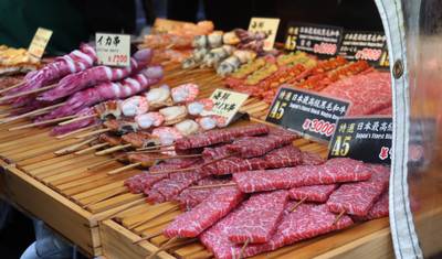 7-dniowa wycieczka typu „Highlights” po Japonii w małej grupie — 5