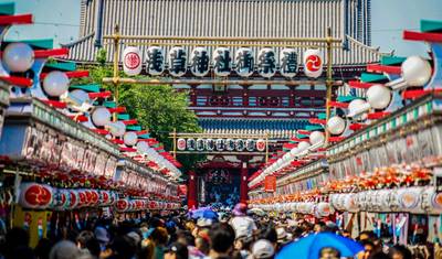 10 Days Japan's Autumn Family tour with Teenager (private guide & driver） — 5