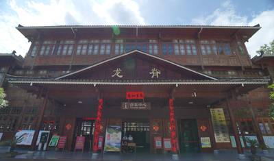 Highlights of Guilin 4D Private Tour — 2
