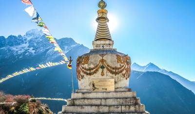 Trekking em Namche Bazaar - 7 Dias — 2